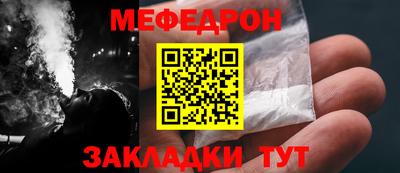 Альфа ПВП Пугачёв