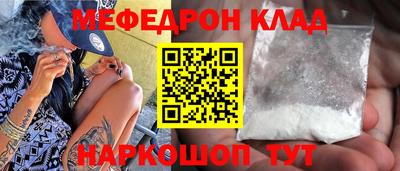 Альфа ПВП Пугачёв