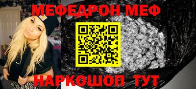 кокаин Пыть-Ях