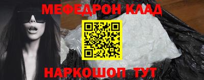 Альфа ПВП Пугачёв
