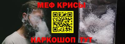 кокаин Пыть-Ях