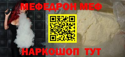 амфетамин Пушкино