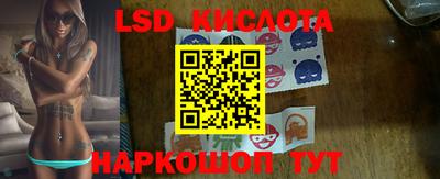кокаин Пыть-Ях