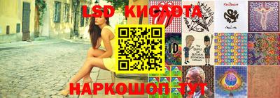 кокаин Пыть-Ях
