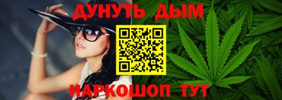 кокаин Пыть-Ях