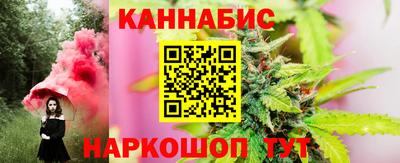 амфетамин Пушкино