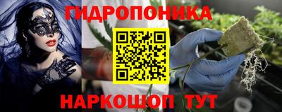 амфетамин Пушкино