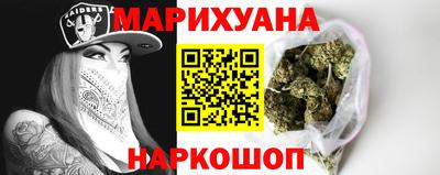 кокаин Пыть-Ях