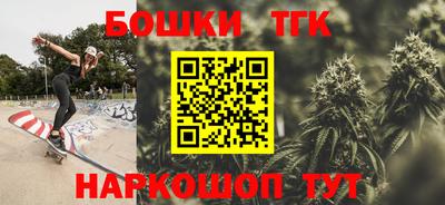 Альфа ПВП Пугачёв