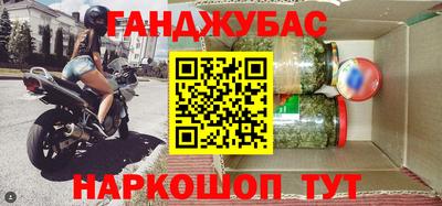 кокаин Пыть-Ях