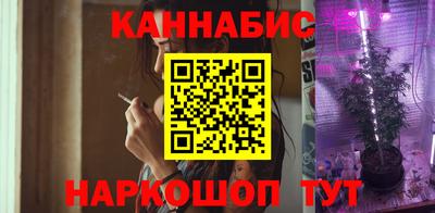 амфетамин Пушкино