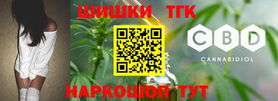 амфетамин Пушкино