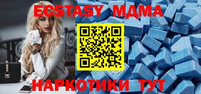 Альфа ПВП Пугачёв