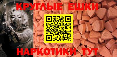 кокаин Пыть-Ях