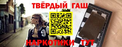 Альфа ПВП Пугачёв