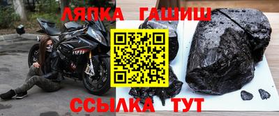кокаин Пыть-Ях