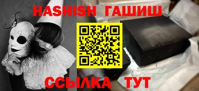 Альфа ПВП Пугачёв