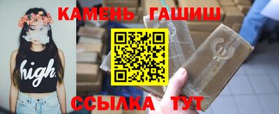 Альфа ПВП Пугачёв