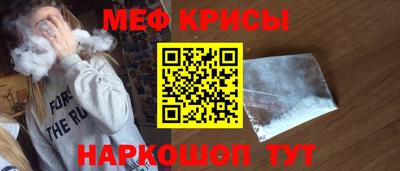 амфетамин Пушкино