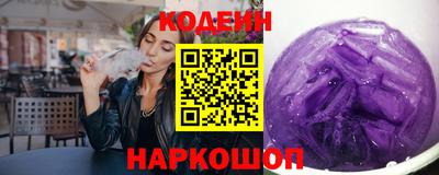 амфетамин Пушкино